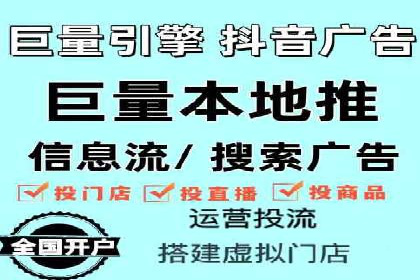 成功SEM竞价专员的五大技巧与经典案例